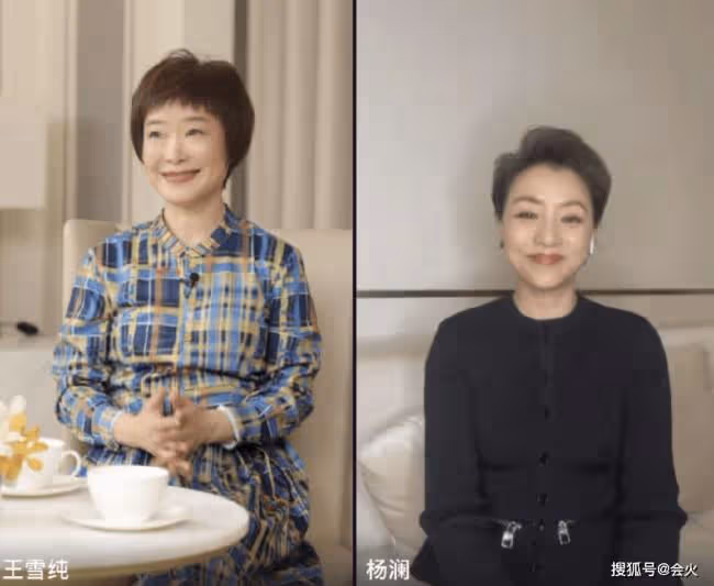 正大綜藝主持人再聚首 59歲程前留長發