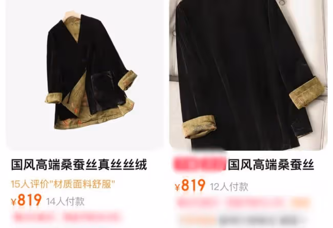 馬思純媽媽罕見露面 五官神似親妹妹蔣雯麗
