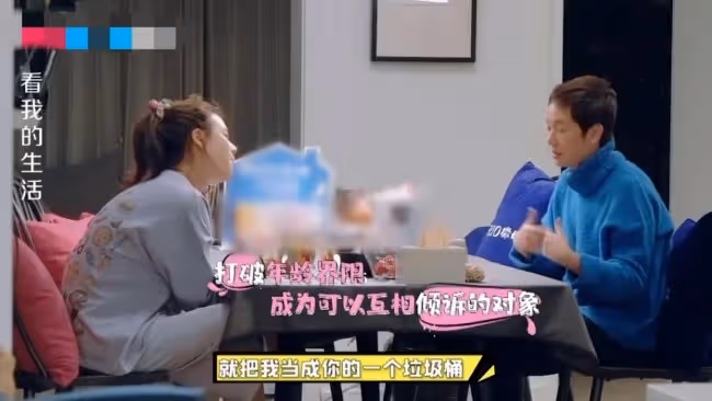 馬思純媽媽罕見露面 五官神似親妹妹蔣雯麗