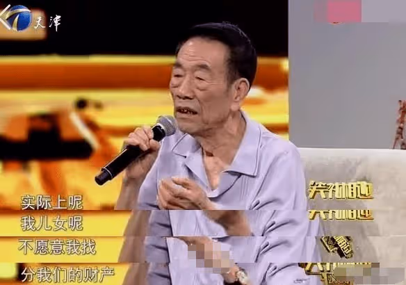 90歲老藝術家被兒子架著走穴 揭露人生最大悲哀