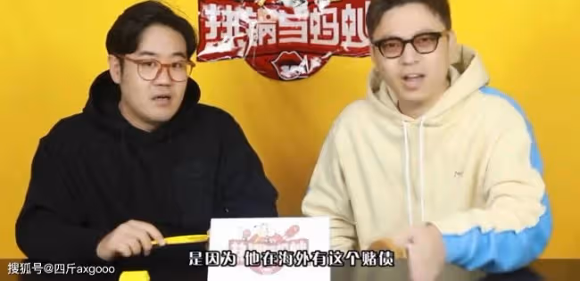 男方是渣男？知名博主曝景甜和張繼科分手隱情