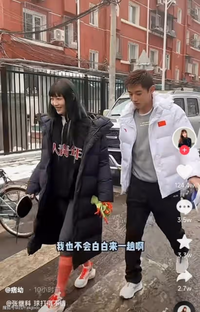 男方是渣男？知名博主曝景甜和張繼科分手隱情