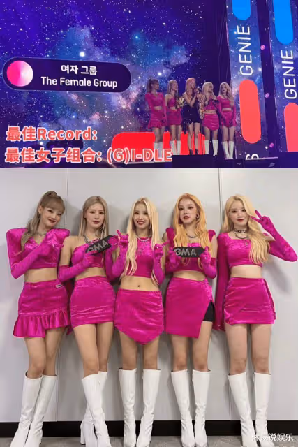 韓國GMA獲獎名單公布，IU粉絲大呼離譜，質疑金泰妍偷獎最佳女solo