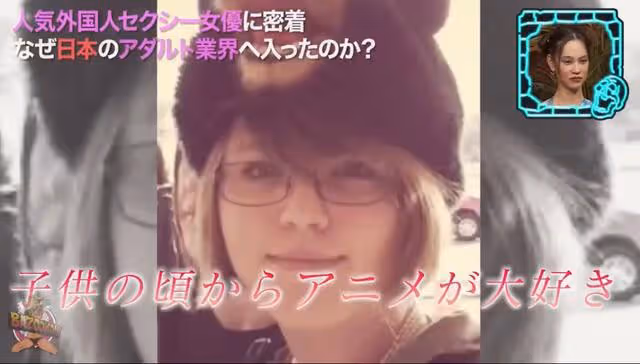 就日本有色狼？日本這位爆火女星太敢說了吧！又被網友罵上熱搜…