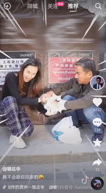 駱達華父女拍搞笑片　Natalie散發仙氣網民喊快出道！
