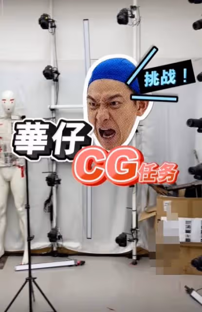 61歲劉德華工作太賣力，一臉猙獰全身用力，胳膊上大塊肌肉明顯