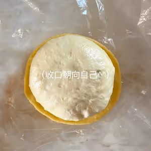 菠蘿包（超簡易ver.）