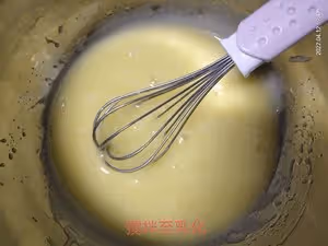 鹹蛋黃一口酥（玉米油版）