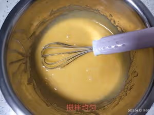 鹹蛋黃一口酥（玉米油版）