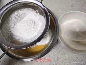 鹹蛋黃一口酥（玉米油版）