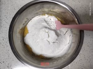 鹹蛋黃一口酥（玉米油版）