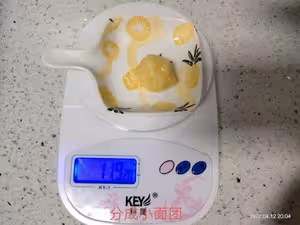 鹹蛋黃一口酥（玉米油版）
