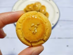鹹蛋黃一口酥（玉米油版）