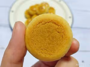 鹹蛋黃一口酥（玉米油版）