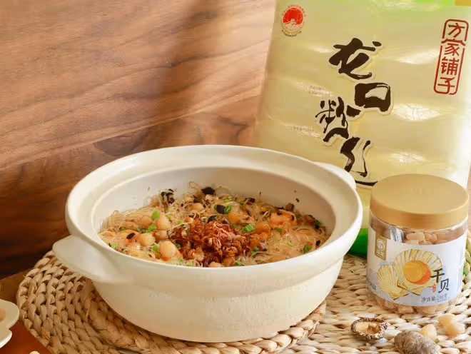 乾貝粉絲煲