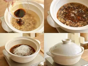 乾貝粉絲煲