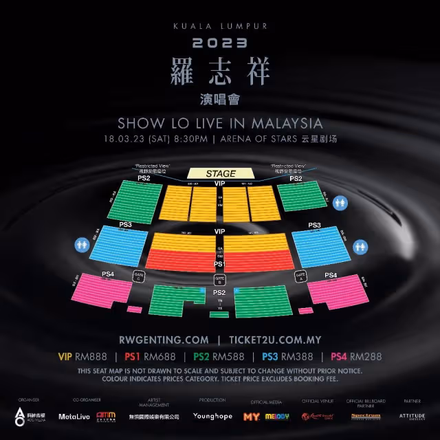 羅志祥大馬演唱會展延至明年3月18日　場地換成雲頂！