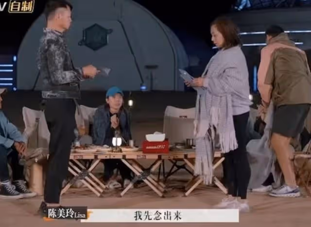 疑越鬧越僵！知名港星節目怒斥前妻不聽話，卻遭網友反指控制欲強