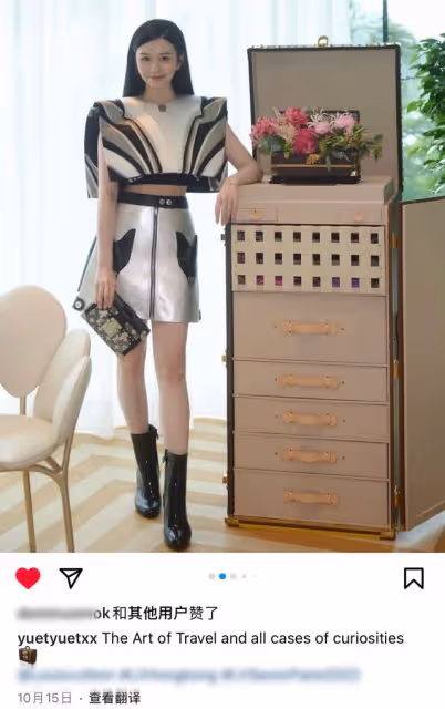 邱淑貞大女兒走紅毯意外摔倒，穿抹胸短裙身材豐滿，被人攙扶離場