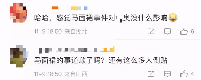 眾星高調出席時尚紅毯引爭議！該品牌曾陷抄襲風波，被批文化挪用