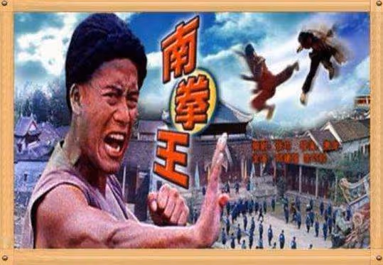 名氣不輸李連杰！ 他曾是武術冠軍「因演惡人走紅」　卻拍戲睡覺時病發去世「年僅37歲」令人惋惜