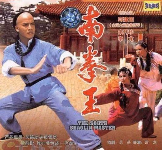 名氣不輸李連杰！ 他曾是武術冠軍「因演惡人走紅」　卻拍戲睡覺時病發去世「年僅37歲」令人惋惜