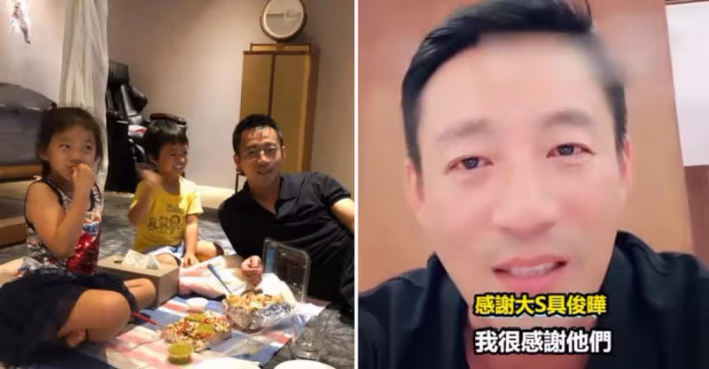 太扎心了！汪小菲直播情緒崩潰，痛哭想女兒：「稱感謝大S具俊曄」把女兒照顧那麼好
