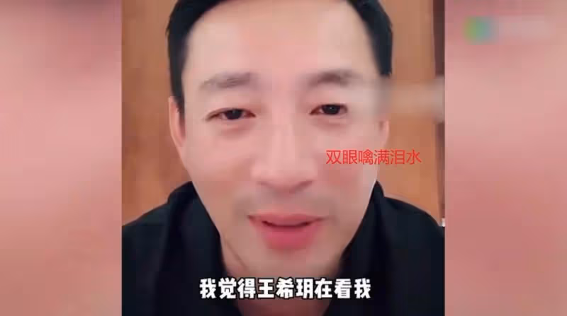 太扎心了！汪小菲直播情緒崩潰，痛哭想女兒：「稱感謝大S具俊曄」把女兒照顧那麼好