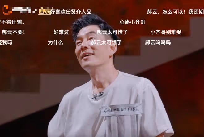 梟雄沒落，是披荊斬棘更是人情世故，任賢齊的性格註定了他的結局