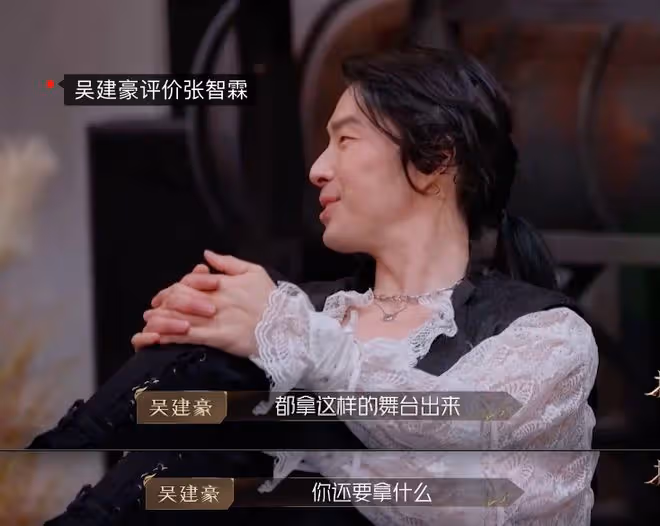 梟雄沒落，是披荊斬棘更是人情世故，任賢齊的性格註定了他的結局