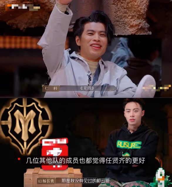 梟雄沒落，是披荊斬棘更是人情世故，任賢齊的性格註定了他的結局
