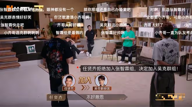 梟雄沒落，是披荊斬棘更是人情世故，任賢齊的性格註定了他的結局