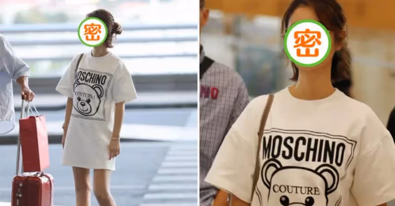 林心如走機場終於高調，29000的T恤裙配26000的鞋，46歲也有少女范
