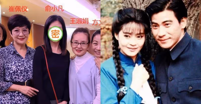 57歲「婉君」俞小凡罕露面，身材消瘦但氣質好，曾原諒老公背叛，一生比瓊瑤劇還曲折，網：冷暖自知