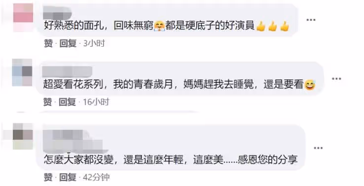 57歲「婉君」俞小凡罕露面，身材消瘦但氣質好，曾原諒老公背叛，一生比瓊瑤劇還曲折，網：冷暖自知