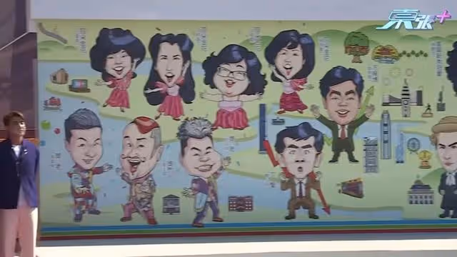 厲害！TVB綠葉開通宵繪製無線巡禮漫畫牆，入行前曾是人氣漫畫家