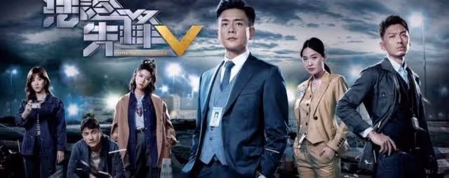 視後夢又告吹？TVB花旦主演劇傳二次被抽起，無機會一同爭奪獎項