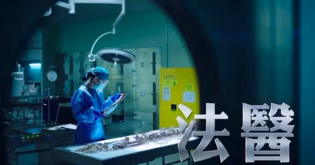 視後夢又告吹？TVB花旦主演劇傳二次被抽起，無機會一同爭奪獎項
