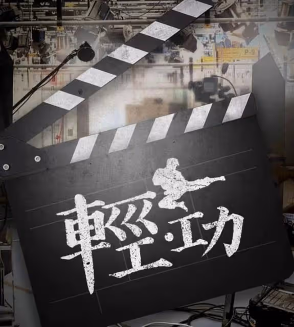視後夢又告吹？TVB花旦主演劇傳二次被抽起，無機會一同爭奪獎項