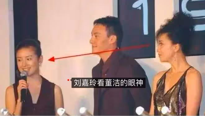 梁朝偉董潔當年有多好，送首飾慶生日，離婚真相或許並不簡單！
