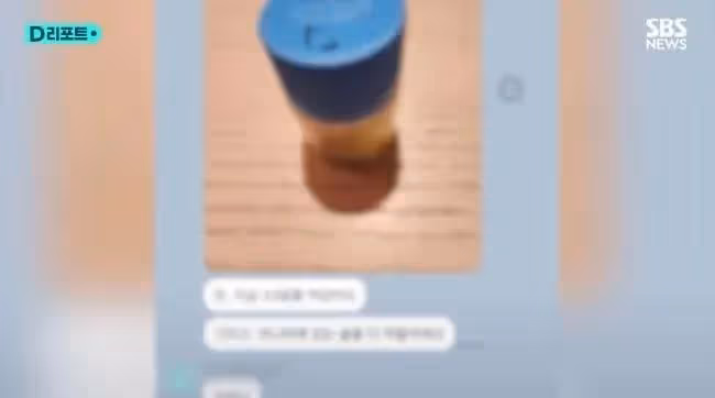這個公司居然叫藝人私人時間去陪酒？