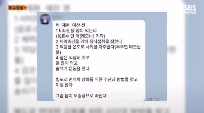 這個公司居然叫藝人私人時間去陪酒？