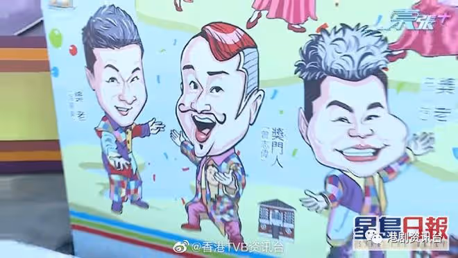 《愛回家》Terry系隱世畫家！神還原TVB經典角色畫技驚人