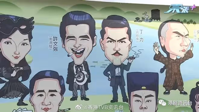 《愛回家》Terry系隱世畫家！神還原TVB經典角色畫技驚人