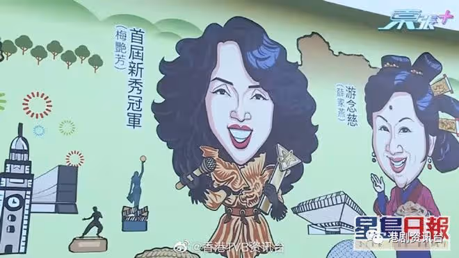 《愛回家》Terry系隱世畫家！神還原TVB經典角色畫技驚人