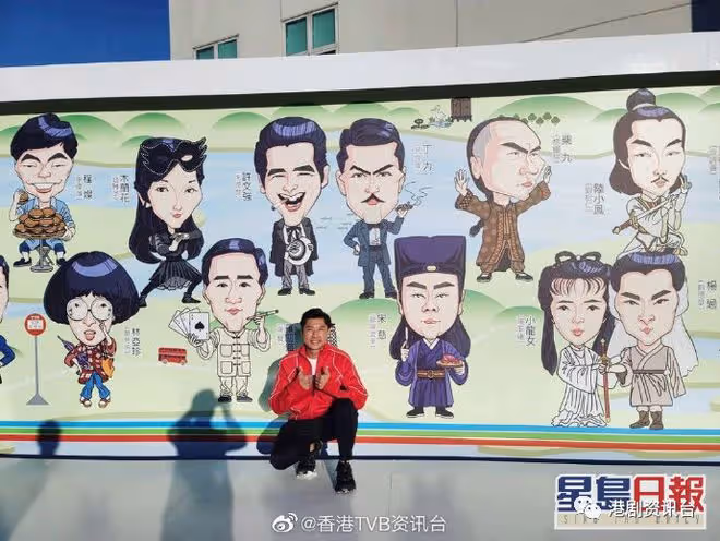 《愛回家》Terry系隱世畫家！神還原TVB經典角色畫技驚人