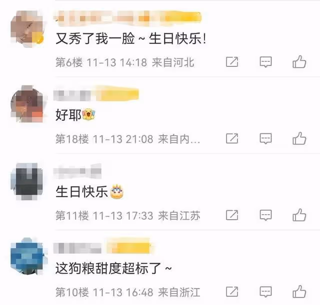 75歲武打巨星為愛妻慶生，貼臉親吻好恩愛，曾被疑是周杰倫父親