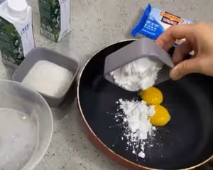 💯烘培必做的下午茶點心🥧烤牛奶