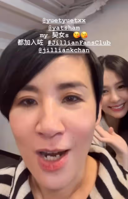 吳君如16歲愛女出演舞台劇！邱淑貞3個女兒現身支持，全員高顏值