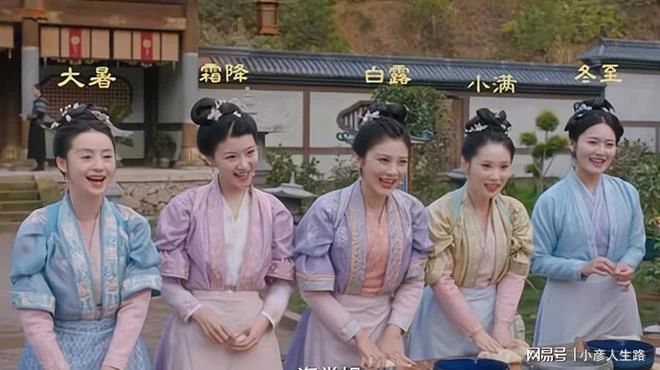 《卿卿日常》劇情太搞笑?那是你沒看彈幕,真的是讓人一笑一整天